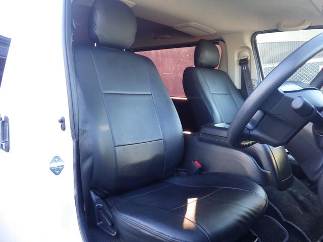 ハイエースバン ロングスーパーGL 4WD ALPINEナビ USB/HDMI接続 エンジンスターター 両側パワースライドドア デイライト付きバンパーガード デイトナ15インチホイール スマートキー×2 OBD診断済み グー鑑定書付き(20枚目)