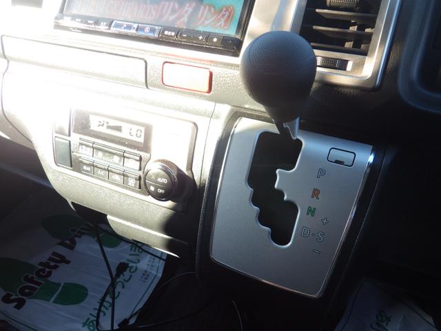 ハイエースバン ロングスーパーGL 4WD ALPINEナビ USB/HDMI接続 エンジンスターター 両側パワースライドドア デイライト付きバンパーガード デイトナ15インチホイール スマートキー×2 OBD診断済み グー鑑定書付き(23枚目)