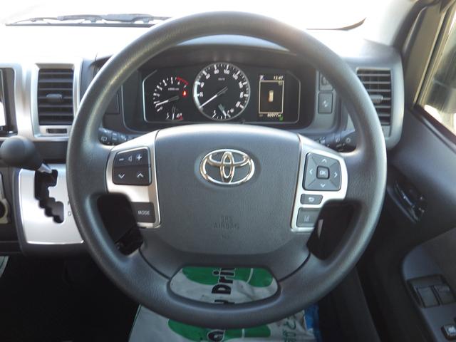 ☆お見積もりは納車前点検整備内容・保証プランなどお客様のご希望に合わせて総額をご提案しております。また、オートローンご利用の方はもちろん、銀行借入予定の方にも当店ならではのプランをご用意しております！