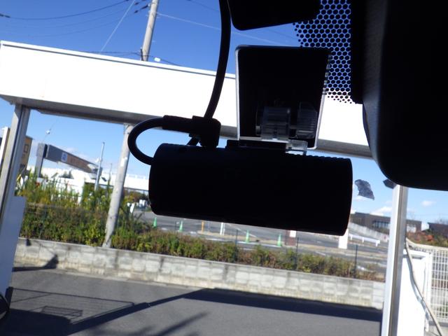 ☆ドライブレコーダー搭載しております！！☆