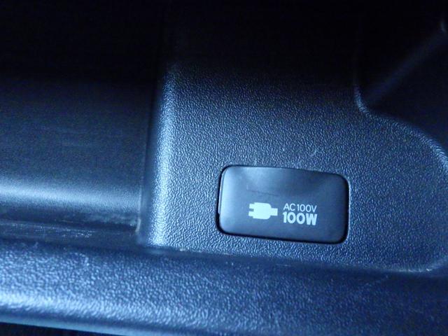 ☆アクセサリーコンセント付き！！☆