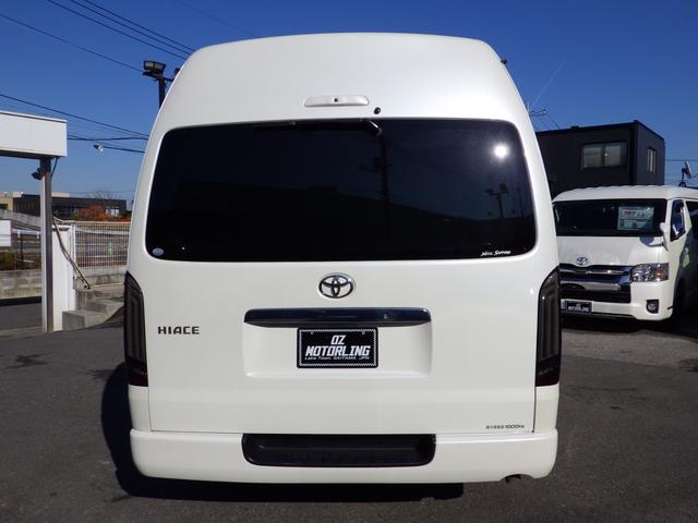 ハイエースバン ＳロングワイドＤＸ　ＧＬパッケージ　４ＷＤ　Ｗエアコン　デジタルインナーミラー　ＬＥＤヘッドライト／フォグ／テール　寒冷地仕様　ワンオーナー　ＯＢＤ診断済み　グー鑑定書付き（12枚目）