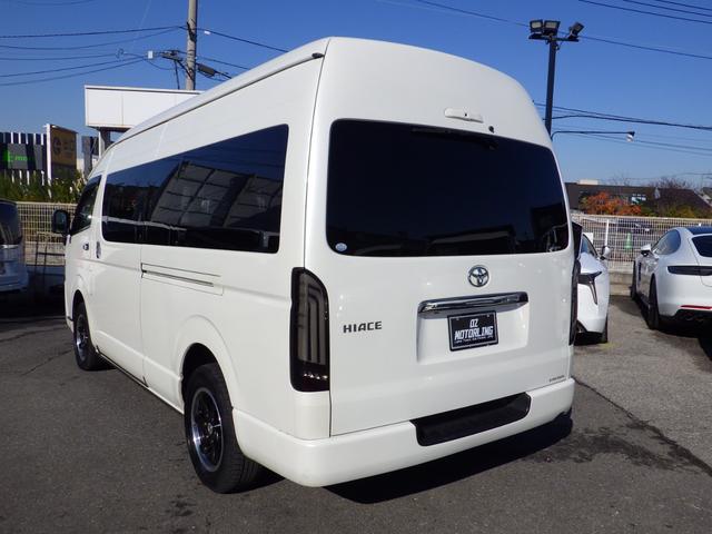 ハイエースバン ＳロングワイドＤＸ　ＧＬパッケージ　４ＷＤ　Ｗエアコン　デジタルインナーミラー　ＬＥＤヘッドライト／フォグ／テール　寒冷地仕様　ワンオーナー　ＯＢＤ診断済み　グー鑑定書付き（14枚目）