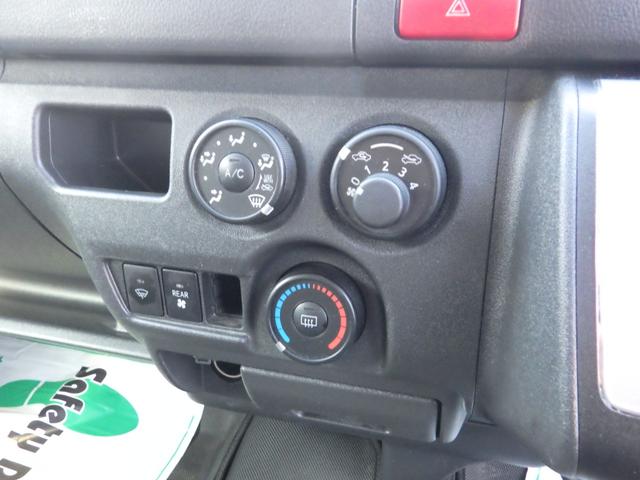 ハイエースバン ＳロングワイドＤＸ　ＧＬパッケージ　４ＷＤ　Ｗエアコン　デジタルインナーミラー　ＬＥＤヘッドライト／フォグ／テール　寒冷地仕様　ワンオーナー　ＯＢＤ診断済み　グー鑑定書付き（28枚目）