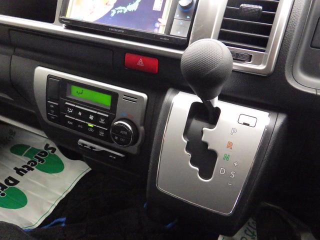 ハイエースワゴン ＧＬ　Ｂｌｕｅｔｏｏｔｈ対応ナビ　プッシュスターター　ＢＬＵＭＥセカンドシート　フロントエアロ　３．５インチ玄武ブロックローダウン　社外１５インチＡＷ　１０人乗り　ＯＢＤ診断済み　グー鑑定書付き（19枚目）