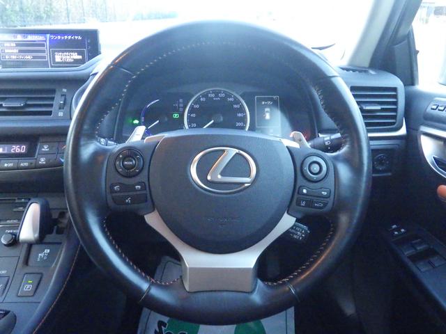 ＣＴ ＣＴ２００ｈ　バージョンＬ　Ｂｌｕｅｔｏｏｔｈ対応ナビ　前後ドラレコ　ＥＴＣ２．０　本革シート　ベンチレーション　クルコン　パドルシフト　純正１７インチＡＷ　衝突被害軽減ブレーキ　後期型　ＯＢＤ診断済み　グー鑑定書付き（19枚目）