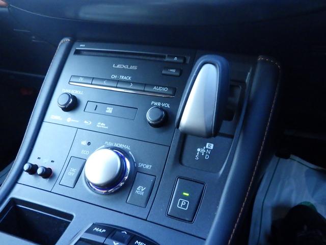 ＣＴ ＣＴ２００ｈ　バージョンＬ　Ｂｌｕｅｔｏｏｔｈ対応ナビ　前後ドラレコ　ＥＴＣ２．０　本革シート　ベンチレーション　クルコン　パドルシフト　純正１７インチＡＷ　衝突被害軽減ブレーキ　後期型　ＯＢＤ診断済み　グー鑑定書付き（20枚目）