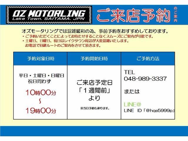 カイエン ベースグレード　４ＷＤ　Ｂｌｕｅｔｏｏｔｈ対応ナビＴＶ　ＢＯＳＥサウンドシステム　前後ドライブレコーダー　ベージュレザーシート　禁煙車　ディーラー記録簿１０枚有り　グー鑑定書付き（4枚目）