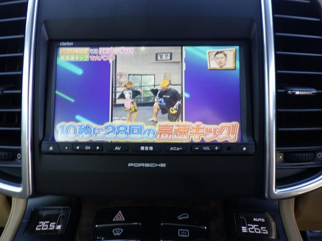 カイエン ベースグレード　４ＷＤ　Ｂｌｕｅｔｏｏｔｈ対応ナビＴＶ　ＢＯＳＥサウンドシステム　前後ドライブレコーダー　ベージュレザーシート　禁煙車　ディーラー記録簿１０枚有り　グー鑑定書付き（22枚目）