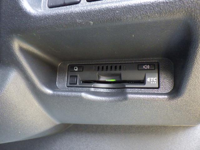 ハイエースバン ロングＤＸ　ＧＬパッケージ　４ＷＤ　Ｂｌｕｅｔｏｏｔｈ対応ナビ　ドラレコ　ＥＴＣ　社外ツイーター　両側スライドドア　リア小窓　ブリヂストン１５インチタイヤ　セーフティーセンス　リア修復小　ＯＢＤ診断済み　グー鑑定書付き（23枚目）