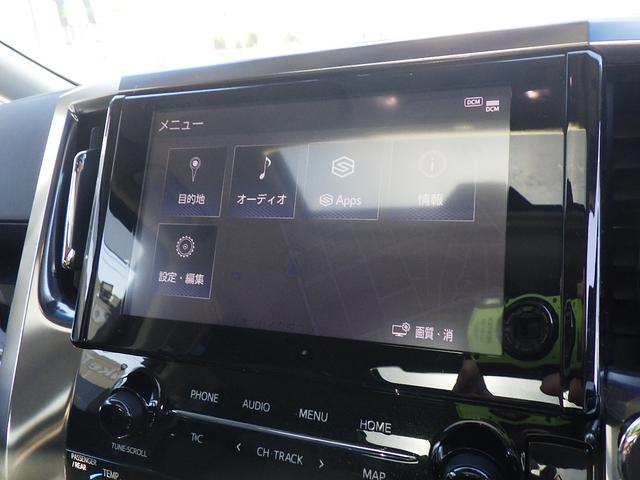 ヴェルファイア ２．５Ｚ　Ｇエディション　Ｂｌｕｅｔｏｏｔｈ対応ナビ　後席モニター　本革黒シート　シートヒーター／クーラー　サンルーフ　３眼シーケンシャル　社外車高調　ＡＮＥＶＩＡＳ１９インチＡＷ　衝突軽減　ＯＢＤ診断済み　グー鑑定書付き（22枚目）