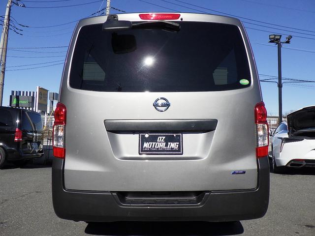 ＮＶ３５０キャラバンバン ロングＤＸターボ　４ＷＤ　５ドア　Ｂｌｕｅｔｏｏｔｈ対応ナビＴＶ　前後ドラレコ　ＯＢＤ診断済み　グー鑑定書付き（11枚目）