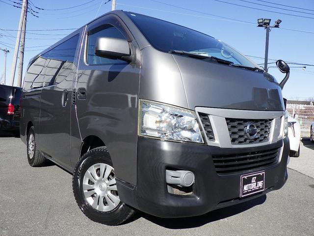 ＮＶ３５０キャラバンバン ロングＤＸターボ　４ＷＤ　５ドア　Ｂｌｕｅｔｏｏｔｈ対応ナビＴＶ　前後ドラレコ　ＯＢＤ診断済み　グー鑑定書付き（26枚目）