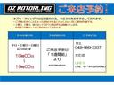 ハイエースバン スーパーGL ダークプライムII 4WD ALPINEナビ USB/HDMI接続 ベッドキット リアテーブル TRDグリル/フロントエアロ ESSEX16インチAW 衝突軽減 ワンオーナー 特別仕様車 OBD診断済み グー鑑定書付き(4枚目)