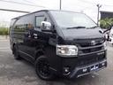 スーパーGL ダークプライムII 4WD ALPINEナビ USB/HDMI接続 ベッドキット リアテーブル TRDグリル/フロントエアロ ESSEX16インチAW 衝突軽減 ワンオーナー 特別仕様車 OBD診断済み グー鑑定書付き(33枚目)