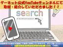スーパーGL ダークプライムII 4WD ALPINEナビ USB/HDMI接続 ベッドキット リアテーブル TRDグリル/フロントエアロ ESSEX16インチAW 衝突軽減 ワンオーナー 特別仕様車 OBD診断済み グー鑑定書付き(34枚目)