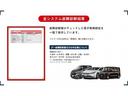 スーパーGL ダークプライムII 4WD ALPINEナビ USB/HDMI接続 ベッドキット リアテーブル TRDグリル/フロントエアロ ESSEX16インチAW 衝突軽減 ワンオーナー 特別仕様車 OBD診断済み グー鑑定書付き(60枚目)