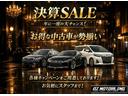 ヴェルファイアハイブリッド Z プレミア Bluetooth対応ナビ トヨタチームメイト フリップダウンモニター 左右独立ムーンルーフ デジタルインナーミラー 専用19インチアルミ 禁煙車 OBD診断済み 鑑定書付き 中古車画像_2