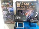 OZ MOTORLING、LINE公式アカウントへ是非ご登録下さい!ID【@hqe5999p】
