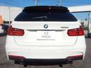 ☆グレードは「320d ツーリング Mスポーツスタイルエッジ」になります!!特別仕様車になっております!!☆