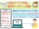 OZ MOTORLING、LINE公式アカウントへ是非ご登録下さい!ID【@hqe5999p】