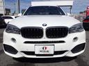 ｘＤｒｉｖｅ　３５ｉ　Ｍスポーツ　４ＷＤ　パノラマサンルーフ　黒本革シート　前後シートヒーター　ドライビングアシスト　３６０°全方位カメラ　純正ＨＤＤナビ　フルセグＴＶ　後期型　グー鑑定書付き(5枚目)