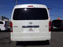 TOYOTA HIACE WAGON