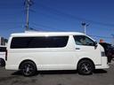 TOYOTA HIACE WAGON