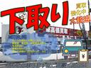 下取強化中！ローンの支払いが残っている・修復歴、故障箇所がある・年式が古い・車検が切れてるなどなど。どんなお車でもＯＫ！ＬＩＮＥやオンラインでの査定も実施しています！担当スタッフへお気軽にご相談下さい