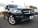 MERCEDES BENZ GL-CLASS