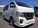 NISSAN NV350CARAVAN VAN