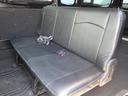 NISSAN NV350CARAVAN VAN