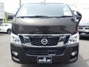 NISSAN NV350CARAVAN VAN