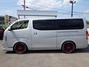 NISSAN NV350CARAVAN VAN