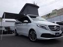 MERCEDES BENZ V-CLASS