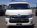 TOYOTA REGIUS ACE VAN