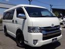 TOYOTA REGIUS ACE VAN