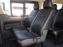 TOYOTA HIACE WAGON