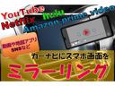 Ｚ　プレミア　Ｂｌｕｅｔｏｏｔｈ対応ナビ　フィリップダウンモニター　左右独立ムーンルーフ　本革ブラウンシート　　シートヒーター／クーラー　デジタルインナーミラー　ワンオーナー　禁煙車　ＯＢＤ診断済み　グー鑑定書付き（37枚目）