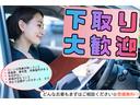 Ｘ７ ｘＤｒｉｖｅ　４０ｄ　Ｍスポーツ　Ｂｌｕｅｔｏｏｔｈ対応ナビ　ブラックアウト仕様　茶本革シート　シートヒーター／クーラー　スカイラウンジパノラマガラスサンルーフ　社外電動サイドステップ　６人乗り　ワンオーナー　禁煙車　グー鑑定書付き（6枚目）