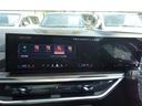 ｘＤｒｉｖｅ　４０ｄ　Ｍスポーツ　Ｂｌｕｅｔｏｏｔｈ対応ナビ　ブラックアウト仕様　茶本革シート　シートヒーター／クーラー　スカイラウンジパノラマガラスサンルーフ　社外電動サイドステップ　６人乗り　ワンオーナー　禁煙車　グー鑑定書付き（25枚目）