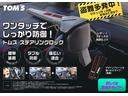 ｘＤｒｉｖｅ　４０ｄ　Ｍスポーツ　Ｂｌｕｅｔｏｏｔｈ対応ナビ　ブラックアウト仕様　茶本革シート　シートヒーター／クーラー　スカイラウンジパノラマガラスサンルーフ　社外電動サイドステップ　６人乗り　ワンオーナー　禁煙車　グー鑑定書付き（43枚目）