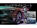 ｘＤｒｉｖｅ　４０ｄ　Ｍスポーツ　Ｂｌｕｅｔｏｏｔｈ対応ナビ　ブラックアウト仕様　茶本革シート　シートヒーター／クーラー　スカイラウンジパノラマガラスサンルーフ　社外電動サイドステップ　６人乗り　ワンオーナー　禁煙車　グー鑑定書付き（45枚目）