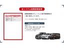 ｘＤｒｉｖｅ　４０ｄ　Ｍスポーツ　Ｂｌｕｅｔｏｏｔｈ対応ナビ　ブラックアウト仕様　茶本革シート　シートヒーター／クーラー　スカイラウンジパノラマガラスサンルーフ　社外電動サイドステップ　６人乗り　ワンオーナー　禁煙車　グー鑑定書付き（64枚目）