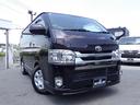 TOYOTA REGIUS ACE VAN