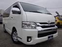 ＧＬ　４ＷＤ　ＡＬＰＩＮＥビッグＸナビ／フリップダウンモニター　ＥＴＣ　バックカメラ　黒革調シートカバー　ブロックローダウン　セーフティセンス　寒冷地仕様　１０人乗り　ＯＢＤ診断済み　グー鑑定書付き（31枚目）