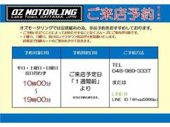 �߸˼֡����¤���֤��ݸ���Ŭ�Ѥ��Ƥ��ޤ������������籫�ʤɤμ����ҳ��ˤ��������¿��������Ǥ�����������������ݸ�������Ű�줷�Ƥ��ޤ����¿��������ʤ������Ӥ򤼤���Ź�ǡ� 5