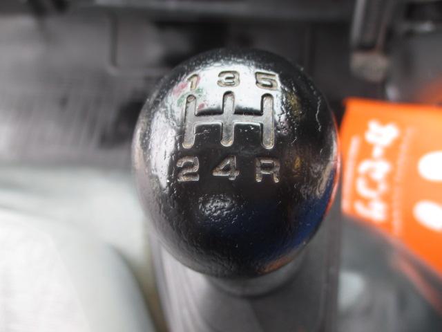 日産 アトラストラック