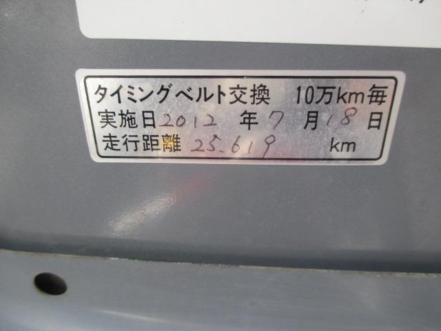 フォレスター ２．０ＸＴ　５速マニュアルトランスミッション　インタークーラーターボ　４ＷＤ　タイミングベルト交換済み　ＣＤラジオ　ＳＴＩ製ストラットタワーバー　純正１７インチアルミホイール　ＨＩＤヘッドライト　ＥＴＣ　キーレス（18枚目）