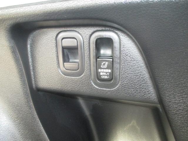 フォレスター ２．０ＸＴ　５速マニュアルトランスミッション　インタークーラーターボ　４ＷＤ　タイミングベルト交換済み　ＣＤラジオ　ＳＴＩ製ストラットタワーバー　純正１７インチアルミホイール　ＨＩＤヘッドライト　ＥＴＣ　キーレス（35枚目）